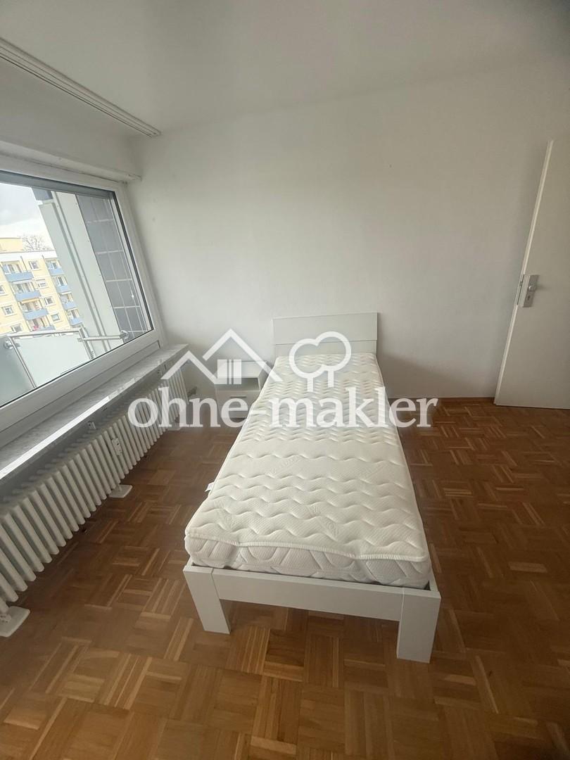 Möbliertes WG-Zimmer mit Balkon in zentraler Lage in Karlsruhe - Photo 2