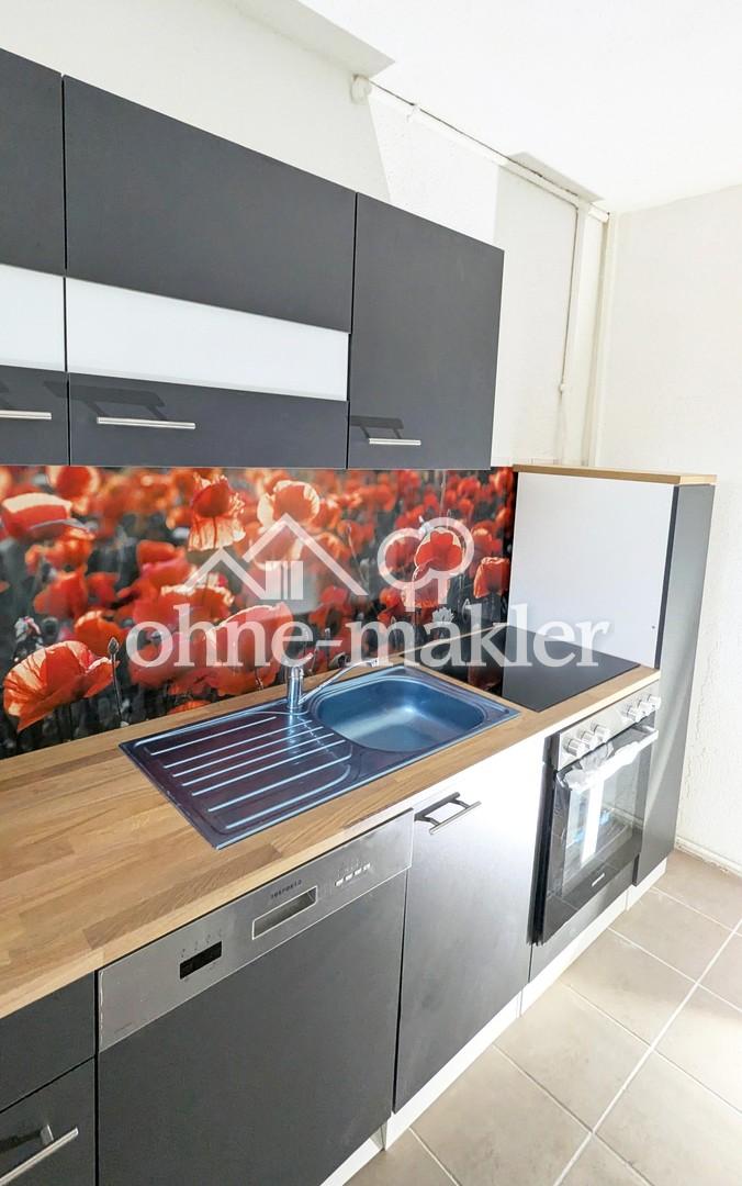 Teilmöbliert: 2-Zimmer Wohnung im 4. Stock mit Balkon - Foto 4