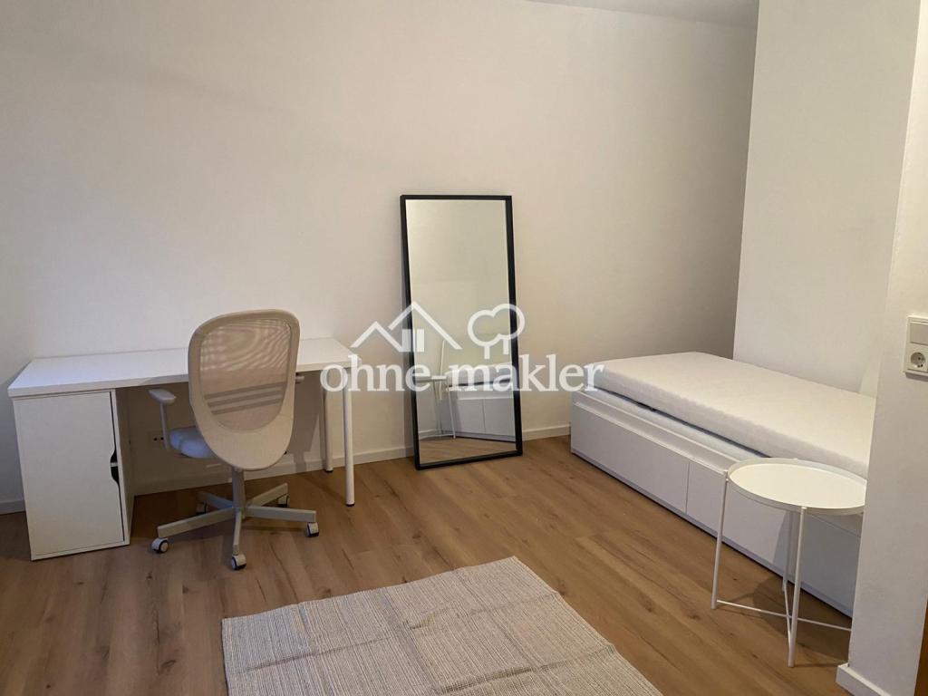 WG-Zimmer zu vermieten in 2er WG (ca.16qm) - Photo 1