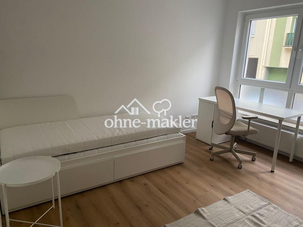 WG-Zimmer zu vermieten in 2er WG (ca.16qm) - Photo 5