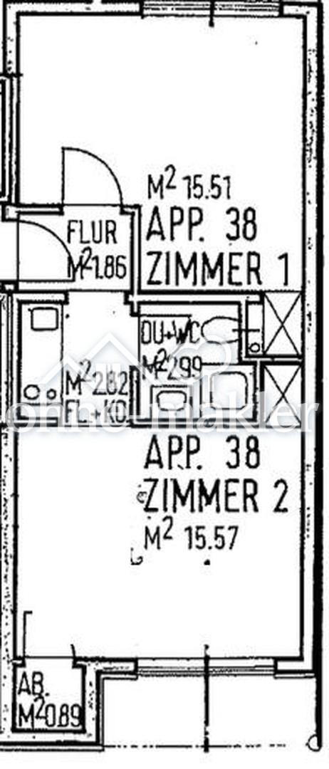 WG-Zimmer zu vermieten in 2er WG (ca.16qm) - Photo 3