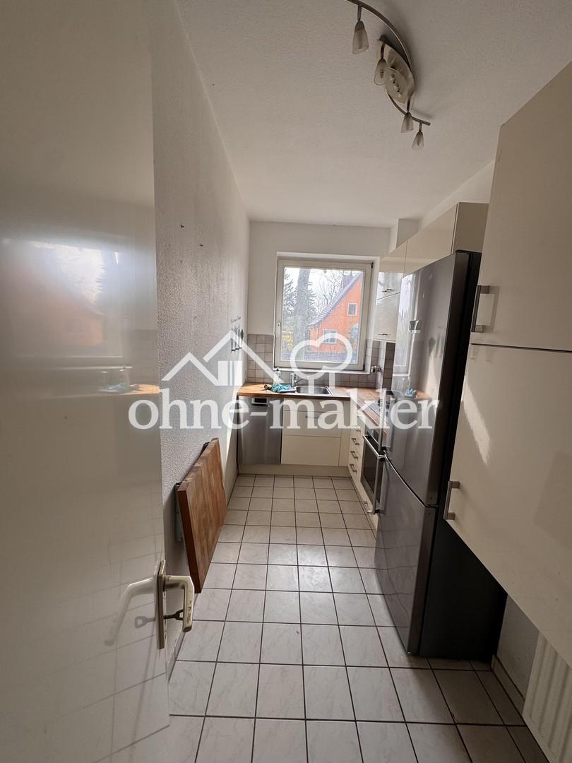 Gemütliche 2-Zimmer-Wohnung mit Balkon in ruhiger Lage - Foto 1