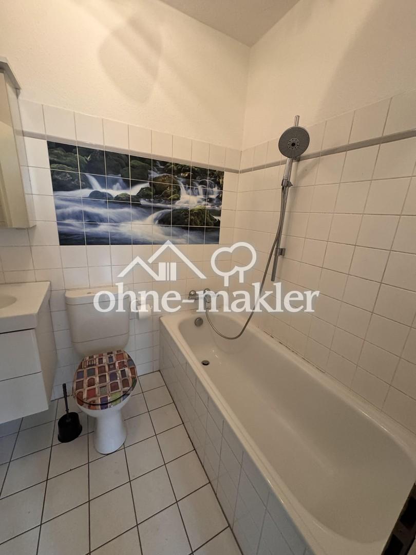 Gemütliche 2-Zimmer-Wohnung mit Balkon in ruhiger Lage - Foto 2