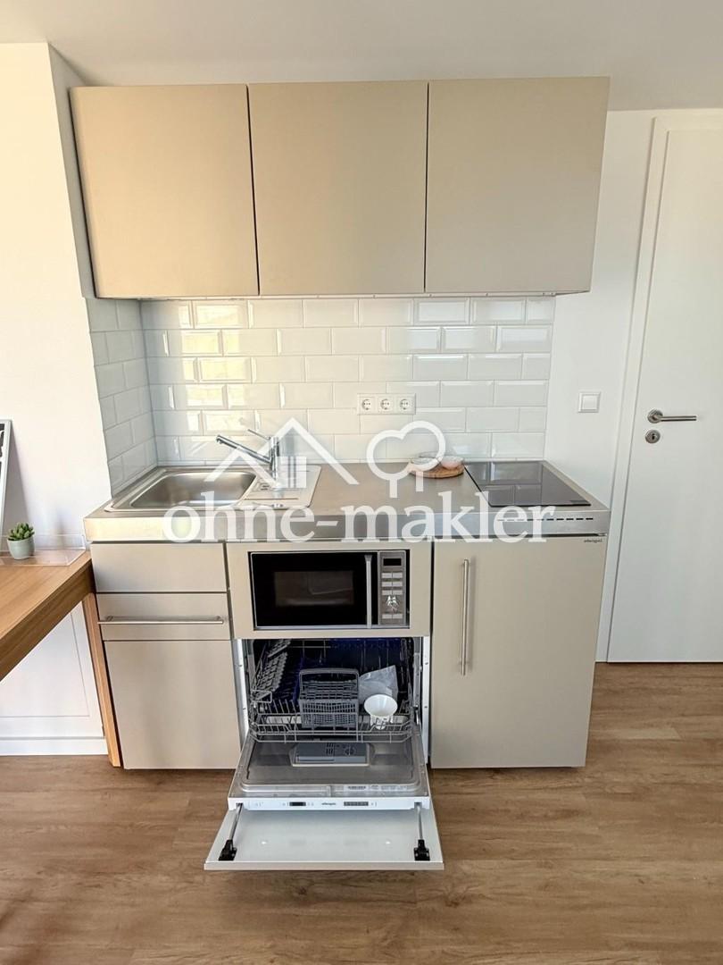 1 Zimmer Wohnung in Heidelberg-Rohrbach - Photo 3