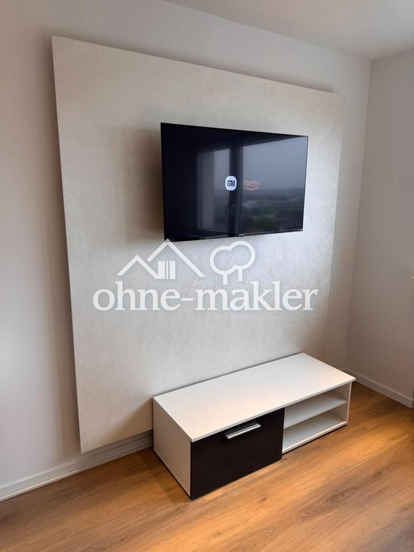 Erstbezug nach Sanierung: Modernes 25m² Apartment in der begehrten Karlsruher Weststadt - Foto 1