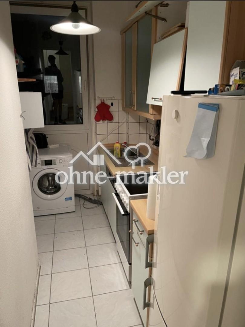 ✨Stilvolles WG-Zimmer im Herzen von Gallus in Frankfurt am Main. Voll möbliert & sofort einziehen🏡 - Photo 5