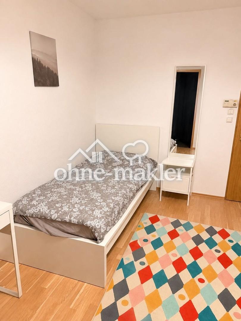 ‼️LETZTES FREIES ZIMMER MIT BALKON‼️Sofort einziehen✨WG-Zimmer Eckenheim in Frankfurt.🏡 - Photo 3