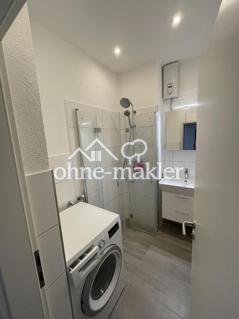 WG-Zimmer mit Balkon in Stuttgart – zentrale Lage & entspannte Mitbewohner - Photo 1