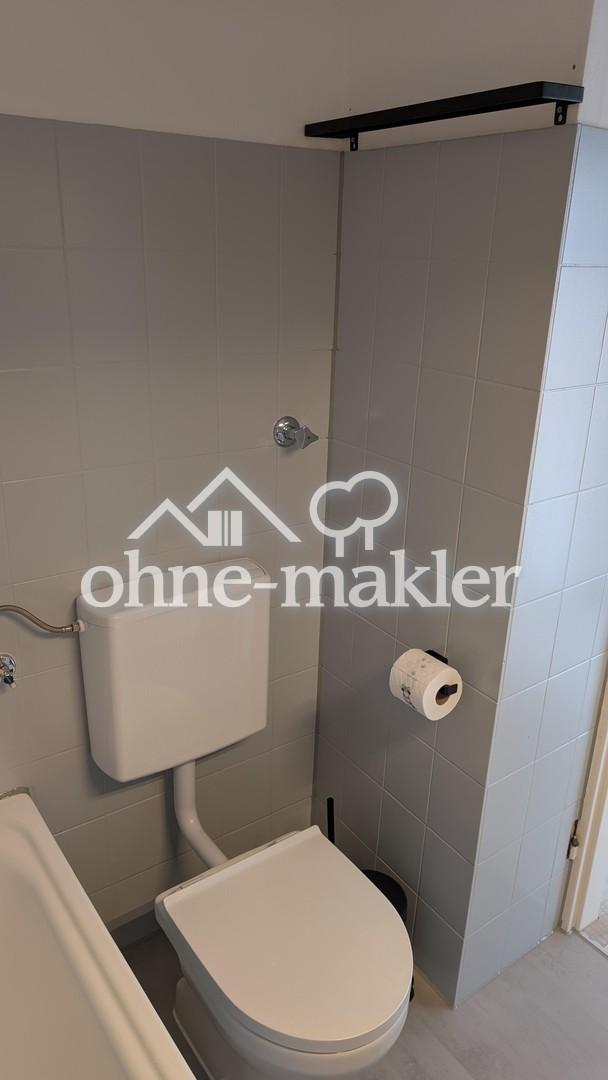 Helle 2-Zimmer Wohnung mit EBK und Balkon in Erlangen - Photo 4