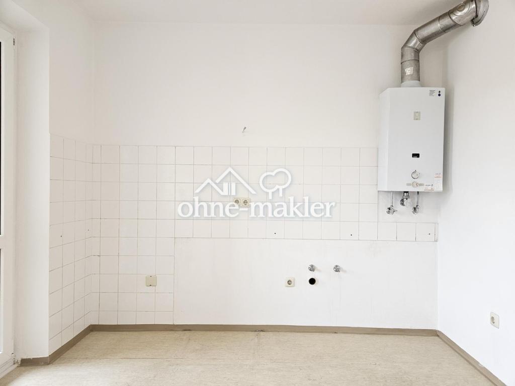 2-Zimmer-Wohnung in zentraler Lage von Laim - Foto 4