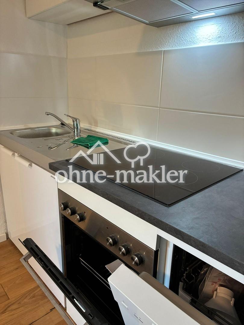 Moderne 1-Zimmer-Wohnung in Frankfurt-Bonames – Erstbezug nach Sanierung - Foto 4