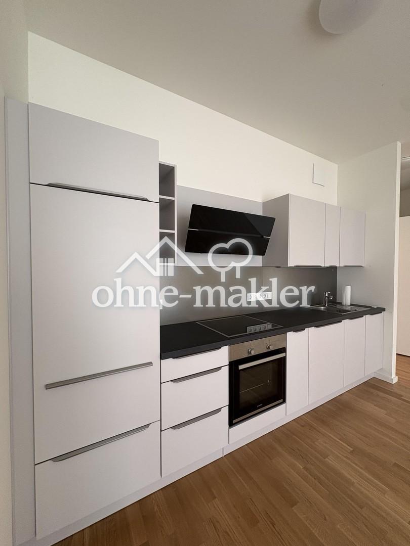 Moderne Neubauwohnung mit EBK, Aufzug und Abstellraum! - Photo 5