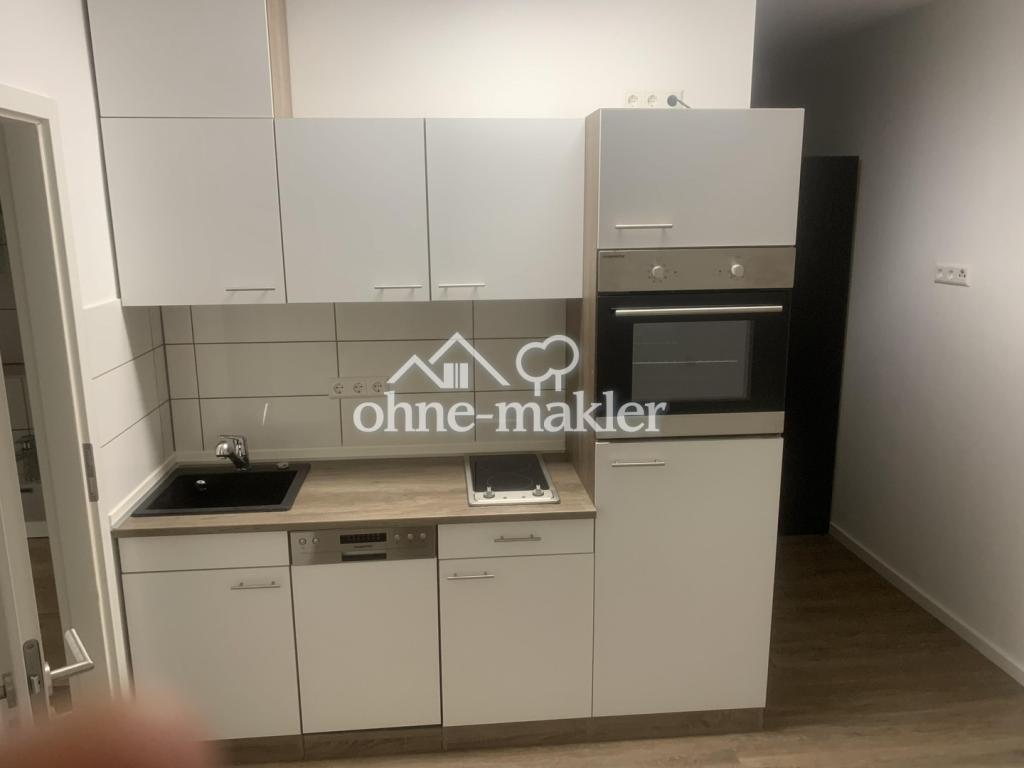 103-03|Saniertes 1-Zimmer-Apartment mit Einbauküche im Zentrum von Heilbronn - Photo 2