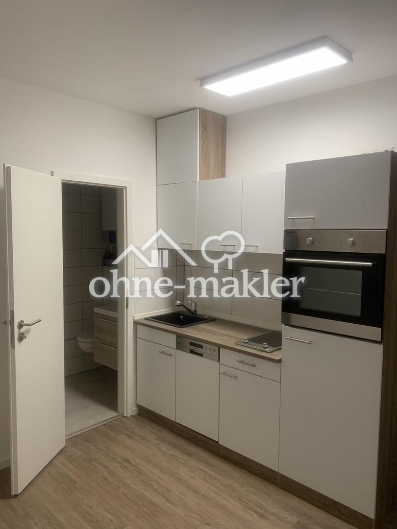 103-03|Saniertes 1-Zimmer-Apartment mit Einbauküche im Zentrum von Heilbronn - Photo 1