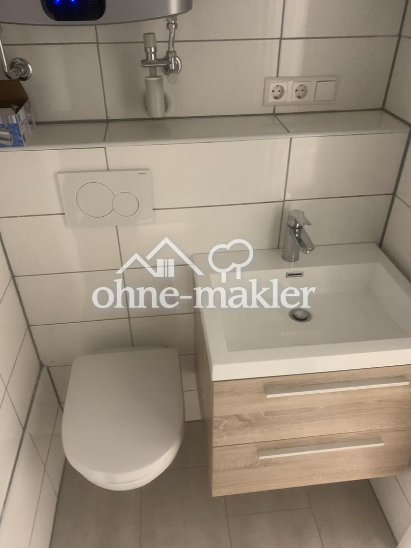 103-03|Saniertes 1-Zimmer-Apartment mit Einbauküche im Zentrum von Heilbronn - Photo 5