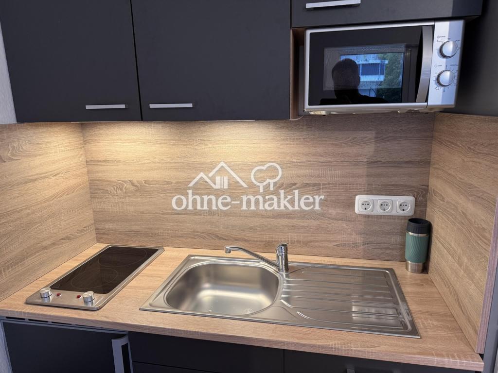 1 Zi Wohnung Weende möbliert mit Balkon ideal für Studenten / Singles - Photo 5
