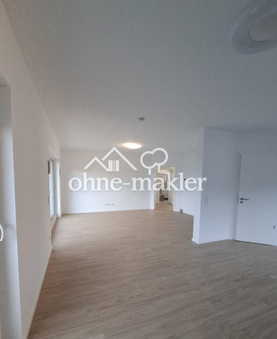 Erstbezug -Wohnen auf höchstem Niveau – Neubau - Photo 1