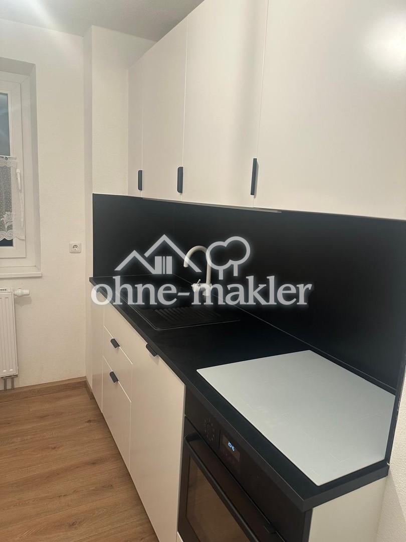 Top Sanierte 3 Zi Wohnung mit Balkon in ruhigem Zentrunsnahem Wohnviertel - Photo 5