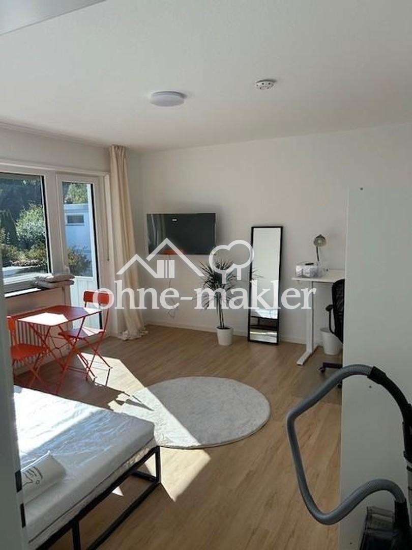 sofort verfügbare WG-Zimmer in 2er- und 3er-WG - Freiburg Littenweiler - Foto 1