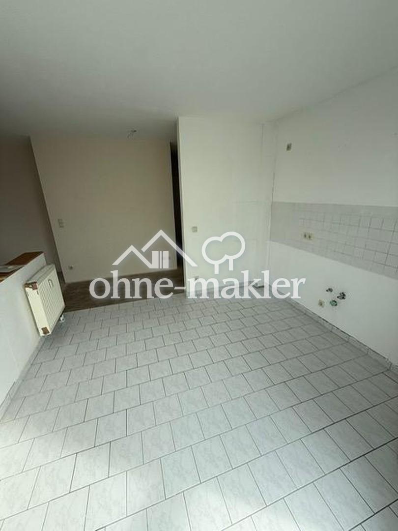 Großzügige 3-Zimmer-Wohnung mit Sonnenterrasse in ruhiger, grüner Lage - Photo 1