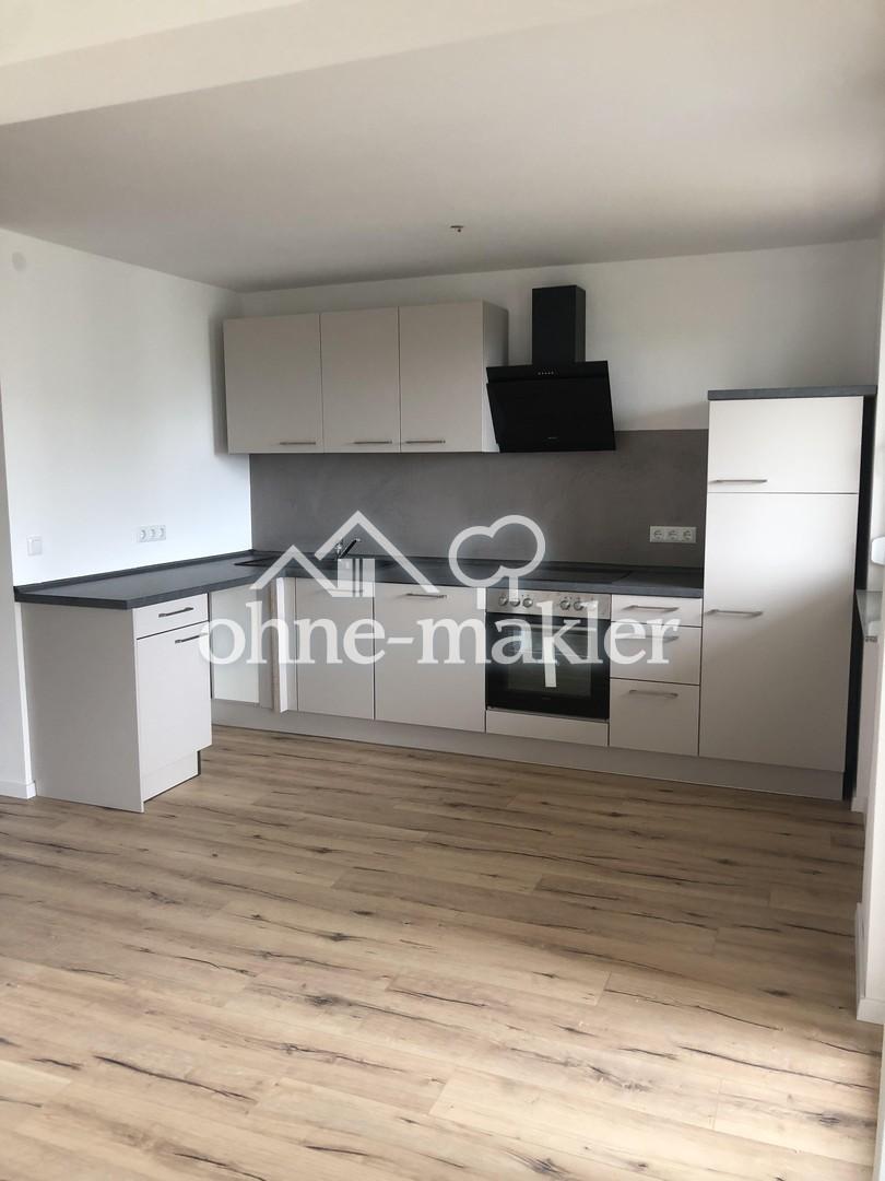 Hochwertig sanierte 2-Zimmer-Wohnung mit Teilsee- & Sonnenuntergangsblick – Radolfzell am Bodensee - Foto 4