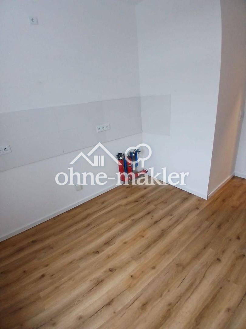 Charmante 2-Zimmer-Wohnung in zentraler Lage von Offenbach - Foto 4