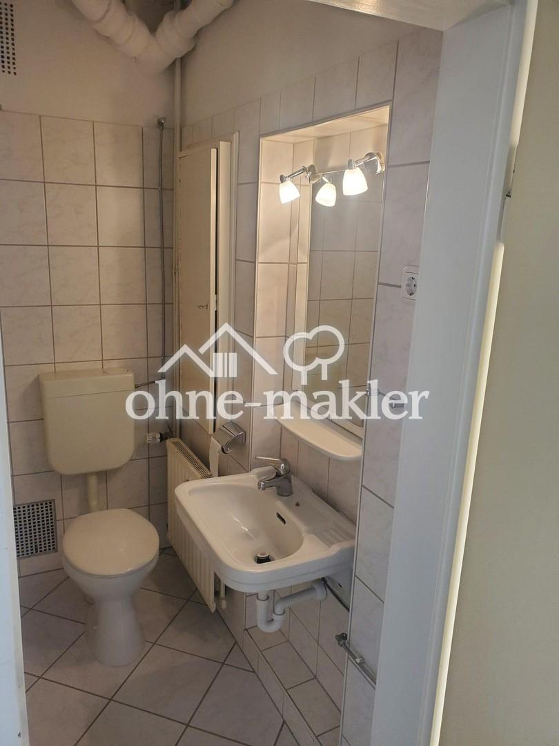 Charmantes WG-Zimmer in zentraler Lage – Sofort bezugsfertig! - Foto 4