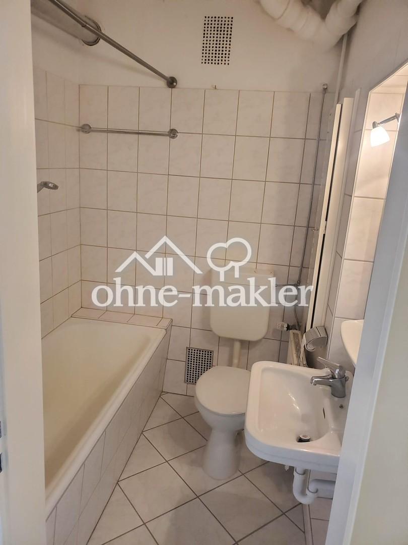 Charmantes WG-Zimmer in zentraler Lage – Sofort bezugsfertig! - Foto 3