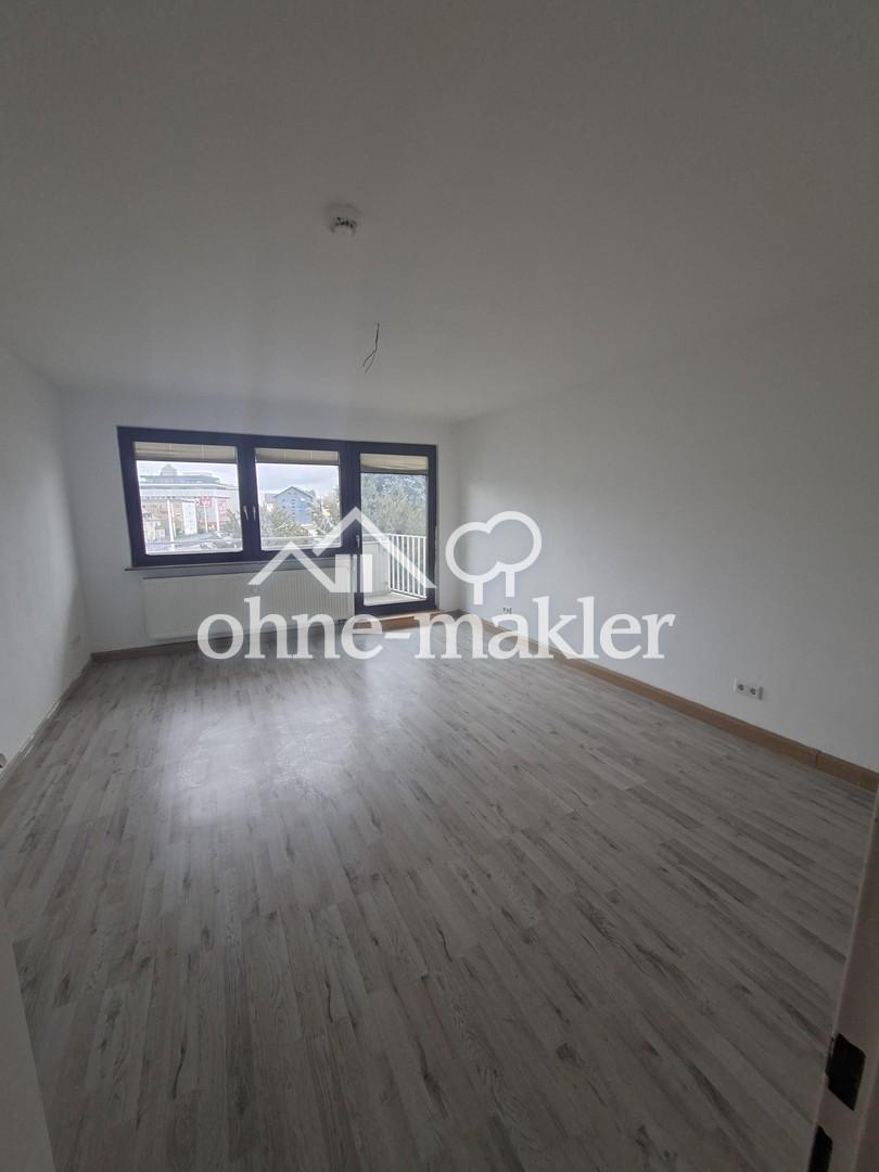 Helle 2-Zimmer-Wohnung mit Balkon & Stellplatz in Würzburg-Heidingsfeld (mit Aufzug) - Photo 4