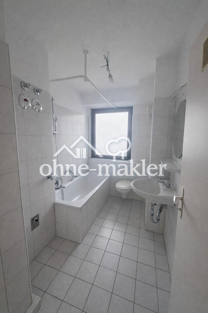 Helle 2-Zimmer-Wohnung mit Balkon & Stellplatz in Würzburg-Heidingsfeld (mit Aufzug) - Photo 5