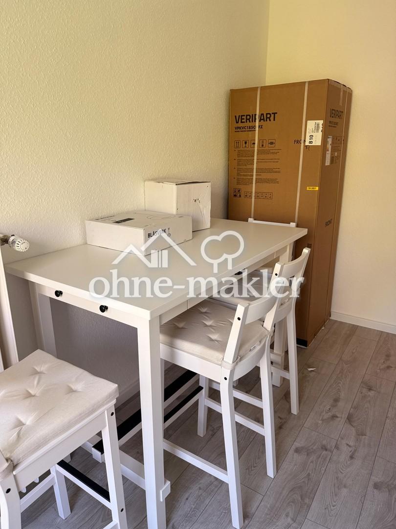 Erstbezug | Möbliertes WG-Zimmer in kernsanierter Wohnung – Düsseldorf Mörsenbroich - Foto 2