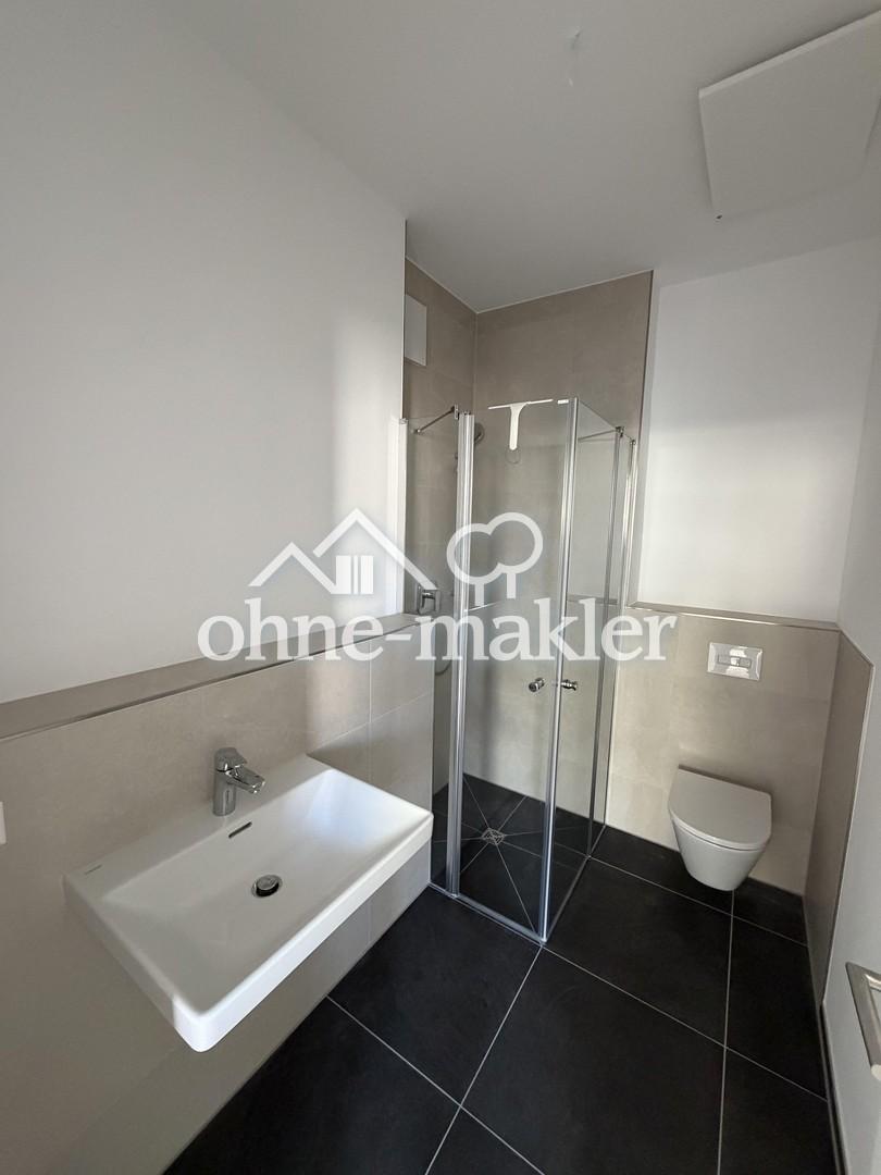 Erstbezug: 2-Zimmer im 3. OG mit EBK, Loggia & Wasserblick | Neckarbogen Heilbronn - Photo 4