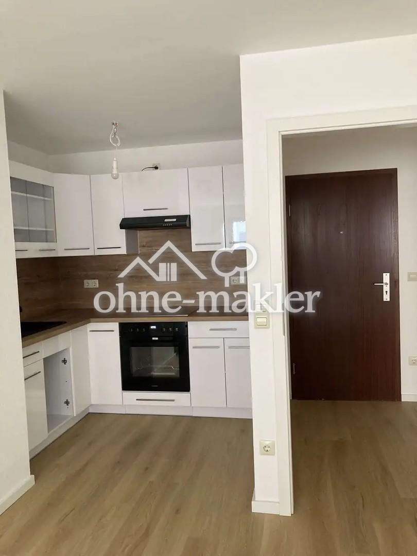 Charmante 2-Zimmer-Wohnung in Heilbronn mit EBK und Balkon - Foto 1