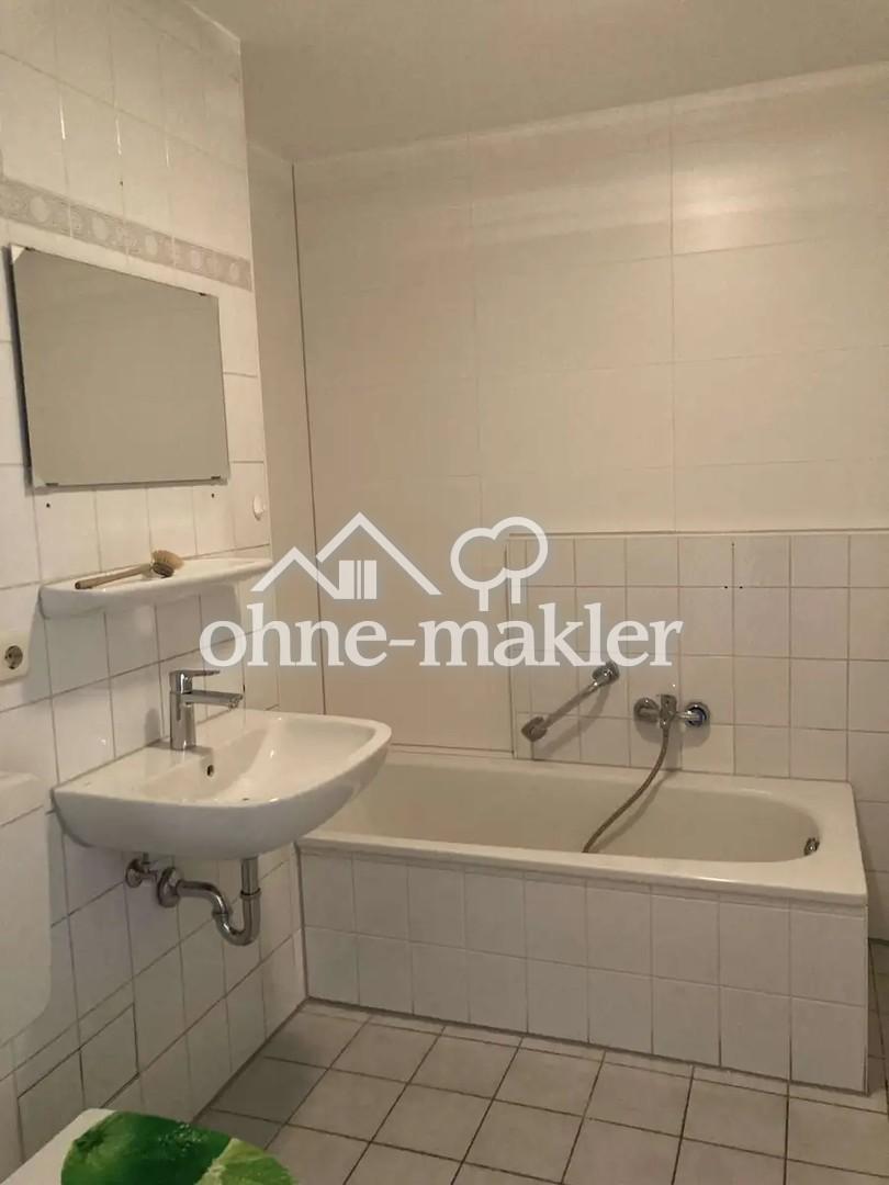 Charmante 2-Zimmer-Wohnung in Heilbronn mit EBK und Balkon - Foto 4