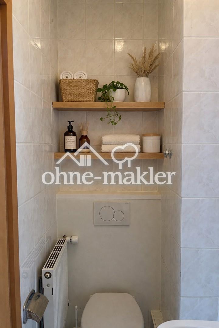 Exklusives Business-Apartment | Erstbezug 2026 | voll ausgestattet | 600 € Warmmiete!!! - Photo 5