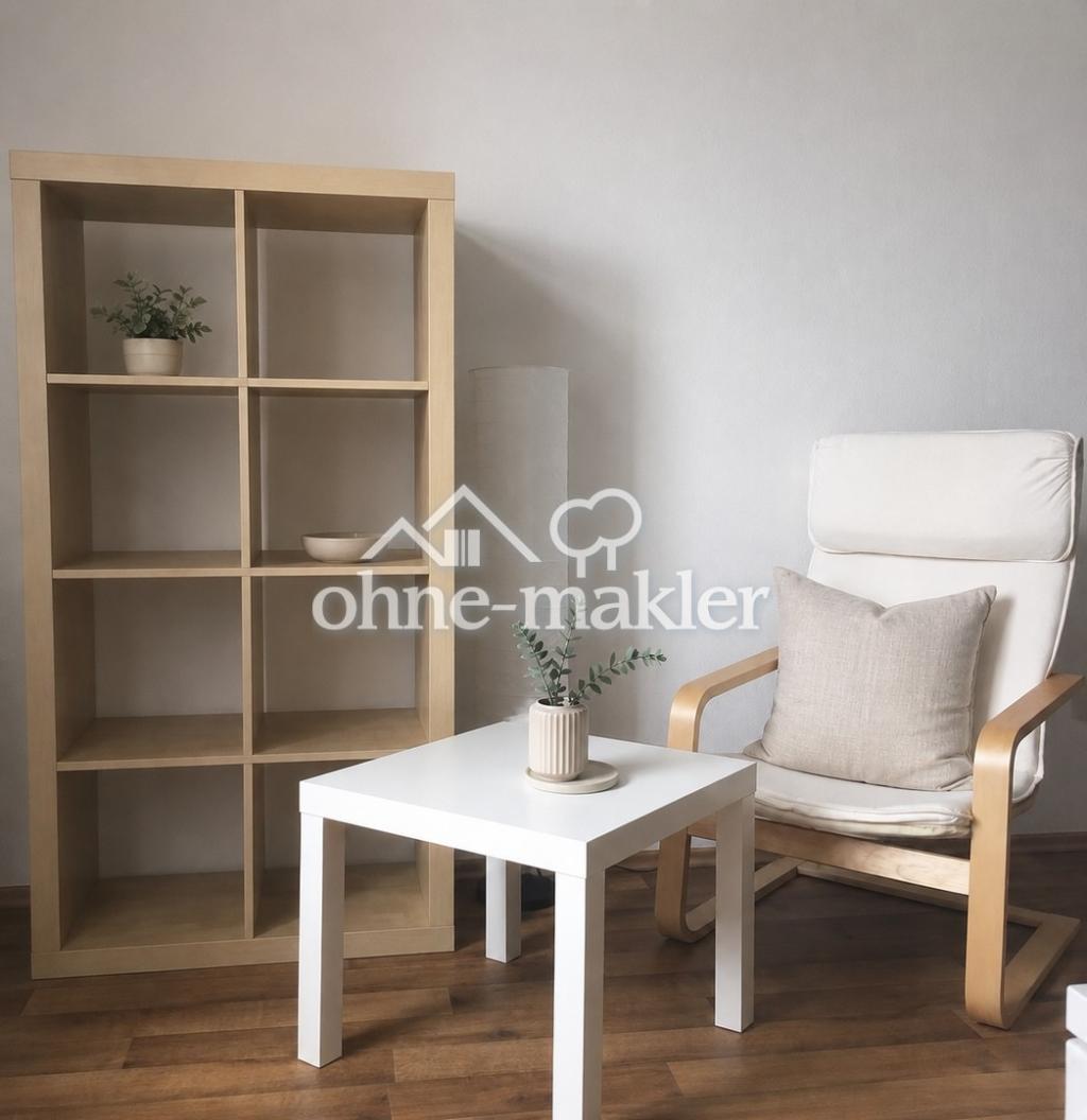 Gemütliches, helles WG-Zimmer in Mannheim | voll ausgestattet | 490 € Warmmiete!!! - Photo 1