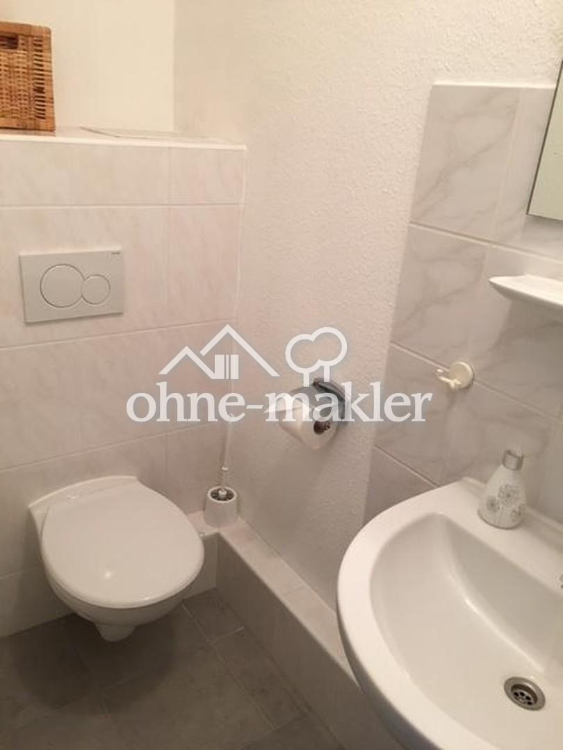 Gemütliches, helles WG-Zimmer in Mannheim | voll ausgestattet | 490 € Warmmiete!!! - Photo 4