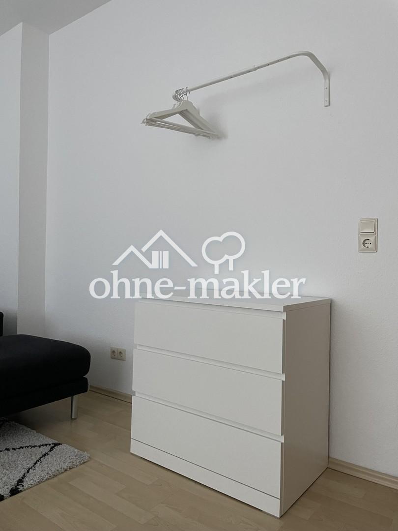 Gemütliches, helles WG-Zimmer in Mannheim | voll ausgestattet | 480 € Warmmiete!!! - Foto 3