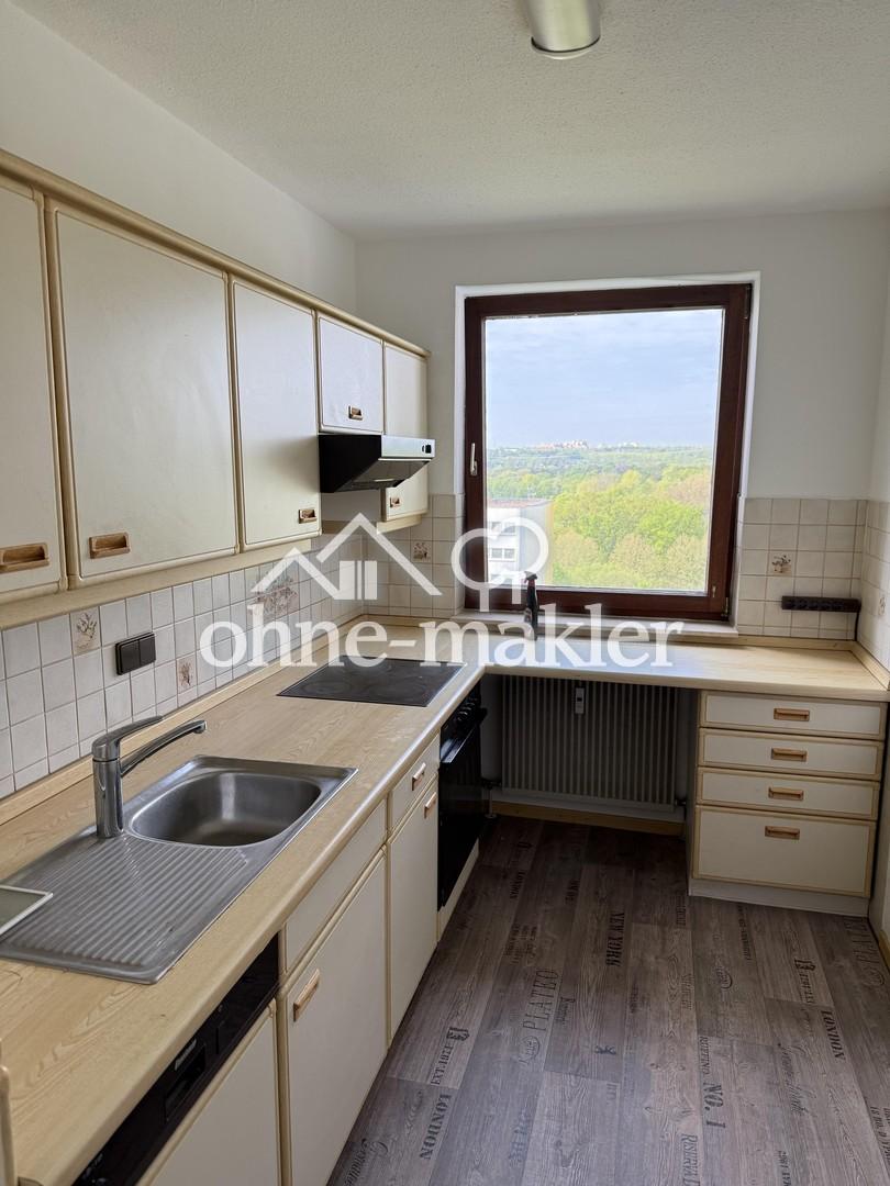 WG-Zimmer in Gonsenheim mit tollem Blick über Mainz! - Photo 2