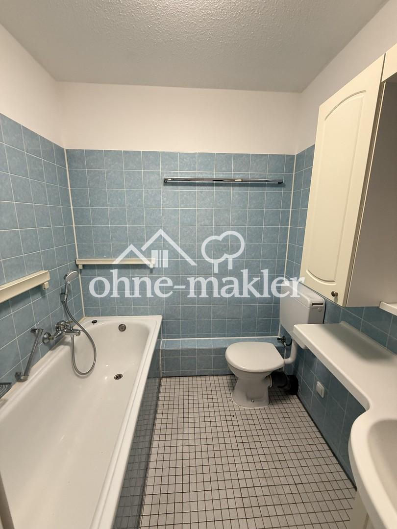 WG-Zimmer in Gonsenheim mit tollem Blick über Mainz! - Photo 3