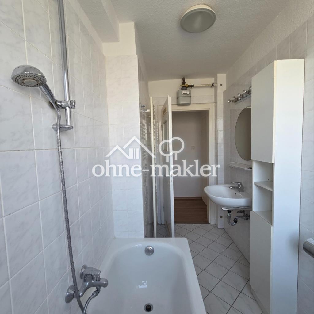 Helles, möbliertes Zimmer (3er WG), ruhig und gut angebundenen in Herrenhausen - Foto 5