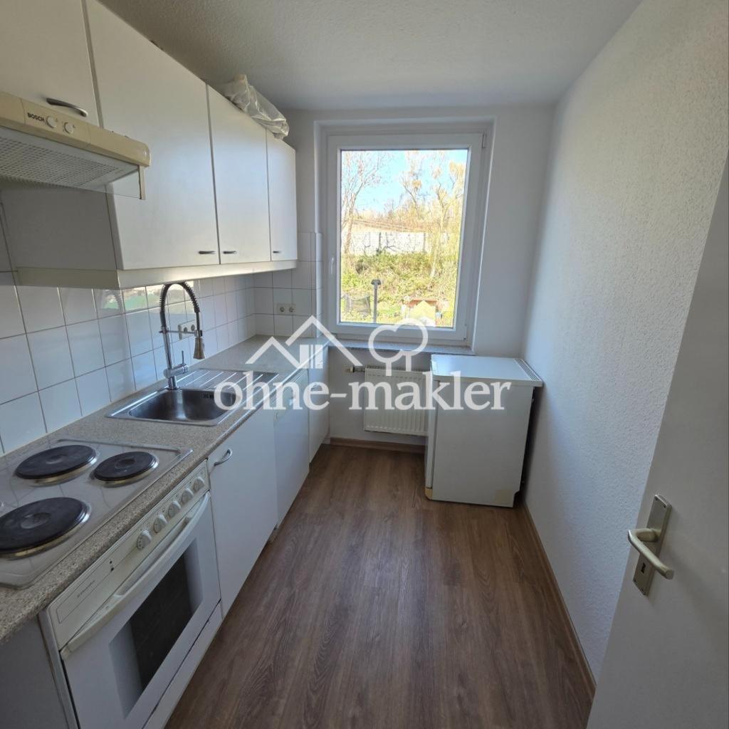 Helles, möbliertes Zimmer (3er WG), ruhig und gut angebundenen in Herrenhausen - Foto 4