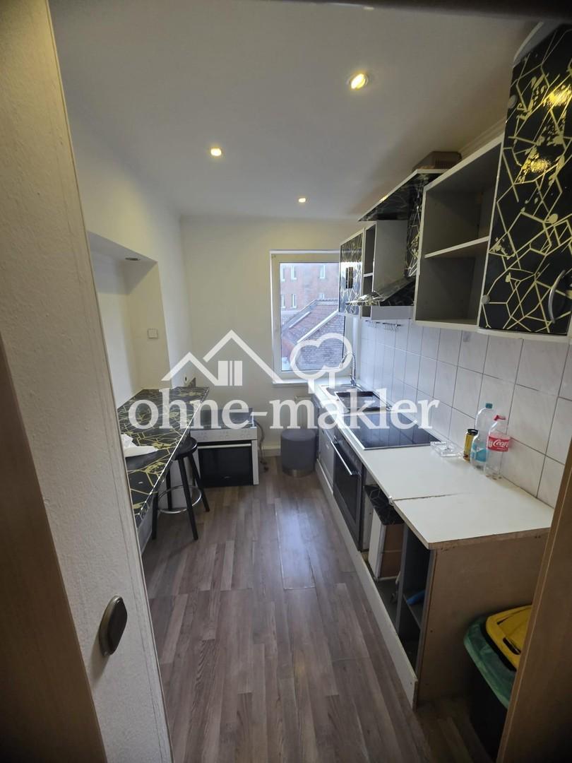 Gepflegte 2-Zimmerwohnung - Photo 2