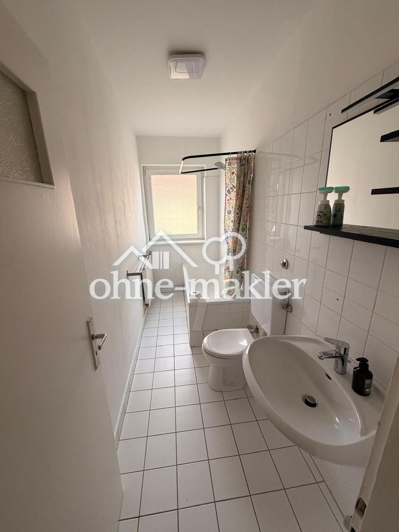 Schöne 2-Zimmer WG in Hannover Südstadt - Photo 2