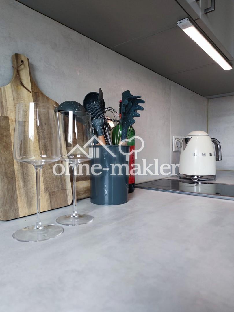 1-Zimmer Studio an der Messe Frankfurt am Main - Photo 3