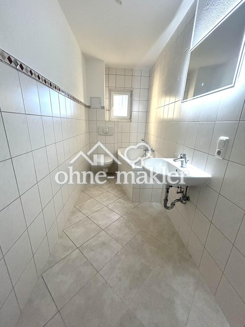 Ein Zuhause, in dem man sich sofort wohlfühlt – renovierte 2-Zimmer-Wohnung in ruhiger, grüner Lage - Photo 2