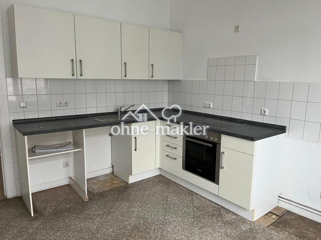 Attraktive 2-Zimmer Wohnung in Rotherbaum - Photo 1