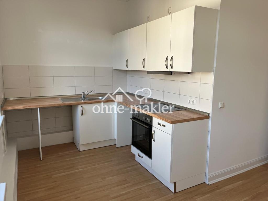 Attraktive 2-Zi-Wohnung in Rotherbaum - Photo 2