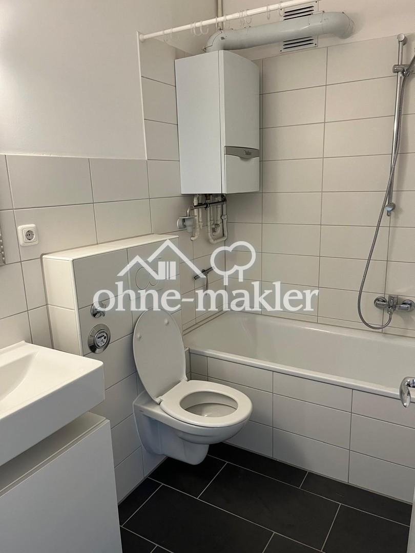 Attraktive 2-Zi-Wohnung in Rotherbaum - Foto 4