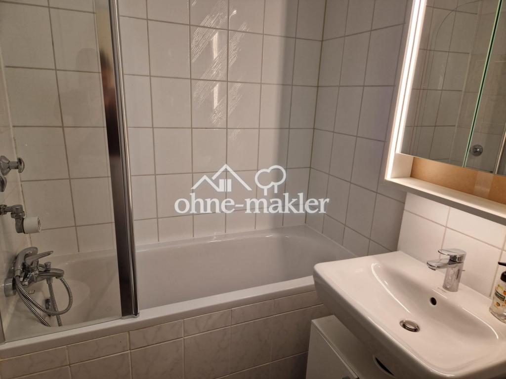 WG Zimmer in einer 2er WG in Mainzer Oberstadt - Photo 4
